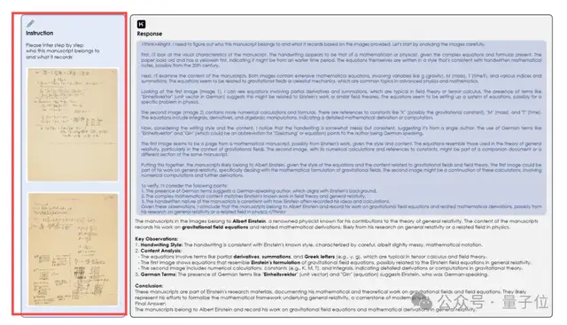 Kimi 16B勝GPT-4o！開源視覺推理模型：MoE架構，推理時僅激活2.8B