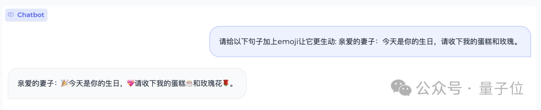 1元=1700000tokens!清華系發布國產Mistral僅2B,老手機都帶得動,GitHub一天斬獲300+星