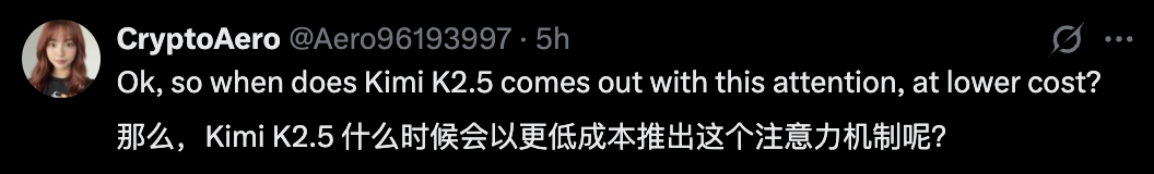 Kimi開源新線性注意力架構(gòu),首次超越全注意力模型,推理速度暴漲6倍