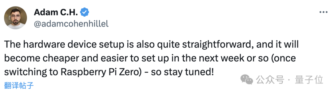 800塊DIY爆火AI硬件，全流程開(kāi)源，網(wǎng)友：新Linux時(shí)代來(lái)了