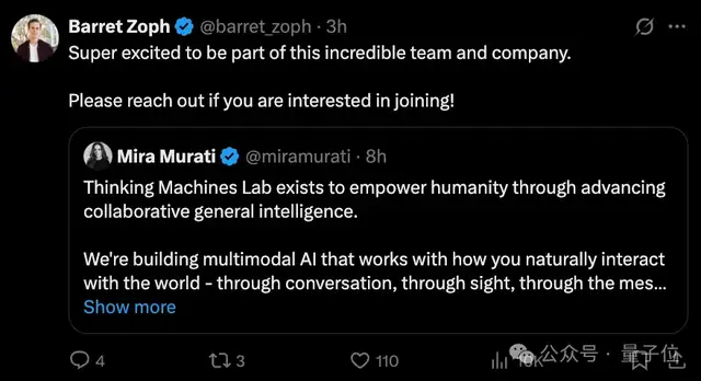 老黃投了個(gè)120億美元最貴種子輪!但小錢:H20中國(guó)開(kāi)賣,市值一夜暴漲1600億美元