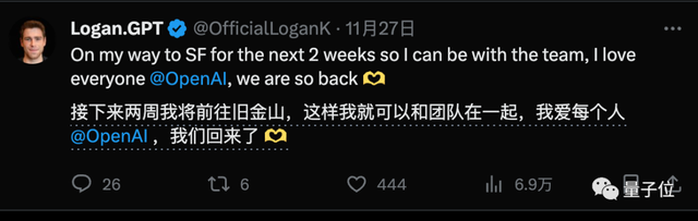 微軟拿下OpenAI董事會(huì)席位,奧特曼正式回歸,Ilya職位待定