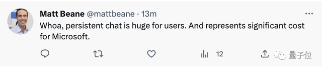 微軟Bing突然爆炸級(jí)更新!無(wú)需等待人人可用,答案圖文并茂,網(wǎng)友:逼 ChatGPT 放大招?