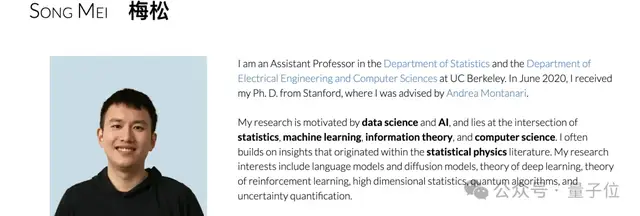 GPT-5.2果然反超谷歌Gemini 3 Pro！北大數(shù)院校友核心貢獻(xiàn)