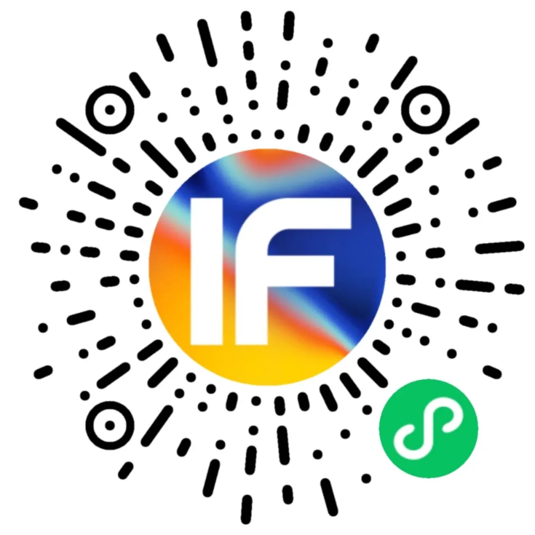 搶到票的必讀：創(chuàng)新大會 2026 超全攻略！