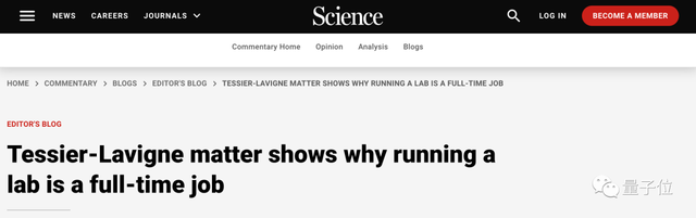 斯坦福校長因學術不端辭職!3篇頂刊論文面臨撤稿,本人回應:對學生手下太過信任