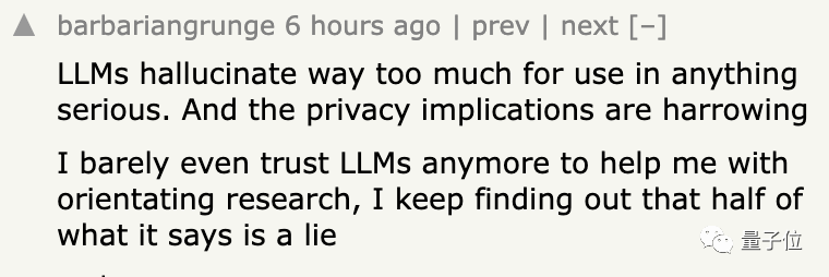 谷歌醫療版ChatGPT已在診所實測!可生成診斷做總結,多個指標和真人醫生相當