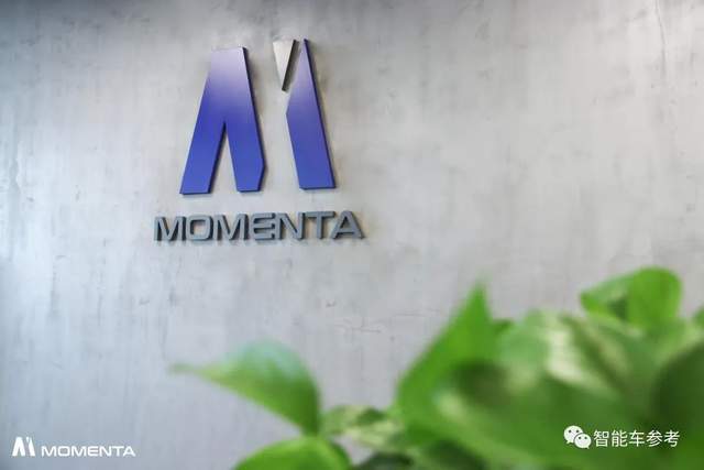 赴美IPO獲批:全球最多車企看好的中國自動駕駛公司,要上市了