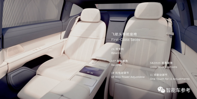 80萬4座蔚來ET9發布!5nm自研智駕芯片,900V也上車了