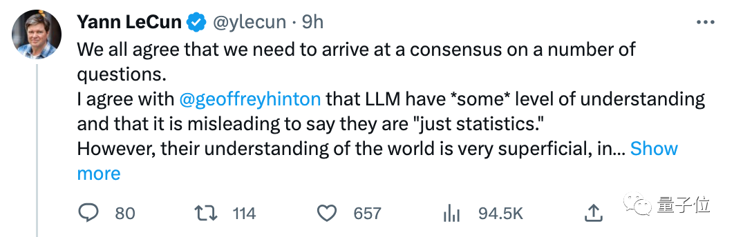 圖靈獎(jiǎng)得主Hinton:我已經(jīng)老了,如何控制比人類更聰明的AI交給你們了