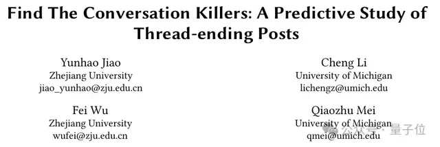 浙大校友打造AI代碼測試神器,零代碼零bug,30分鐘創建網站