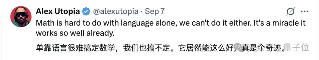 真·博士水平！GPT-5首次給出第四矩定理顯式收斂率，數(shù)學(xué)教授只點(diǎn)撥了一下