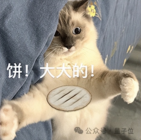 英偉達護城河又寬了！低調收購開源算力調度王牌工具，全球過半頂級超算在用，Thinking Machines也離不開它