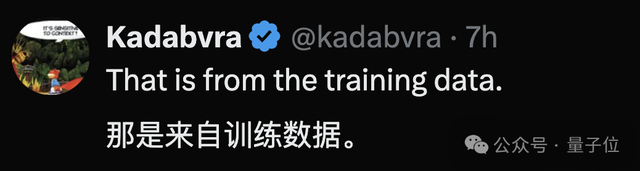 AI也會鬧情緒了!Gemini代碼調試不成功直接擺爛,馬斯克都來圍觀