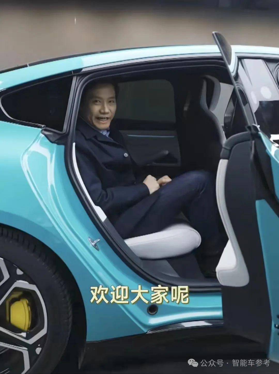 雷軍開著小米SU7去上海，1276公里充電兩次，全程智能駕駛