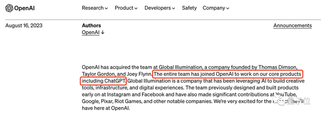 OpenAI收購(gòu)“我的世界開源版”,GPT-5要在虛擬世界中進(jìn)化了?
