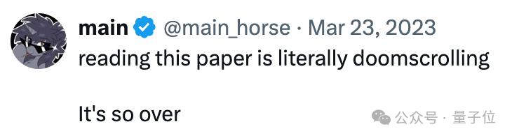 馬斯克用微軟論文當論據起訴OpenAI:你們自己早承認AGI了