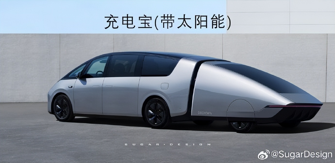 理想高鐵頭開到上海灘,熱梗又雙叒爆了