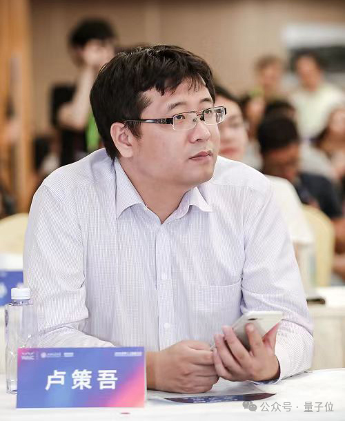 成都女生如何改寫(xiě)了AI進(jìn)程