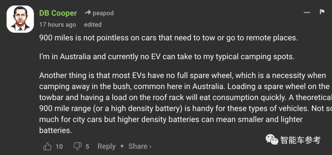 豐田拼了!充電10分鐘續航1200公里