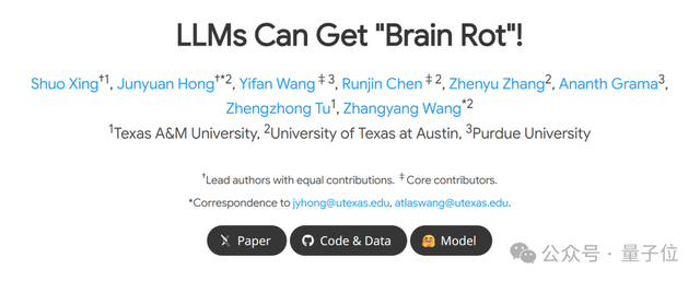 短視頻刷多了AI也會變蠢!“年度最令人不安的論文”