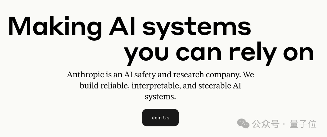 新王Claude 3實(shí)測(cè)!各項(xiàng)能力給跪,打麻將也會(huì),確實(shí)比GPT-4好用