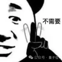 一口氣升級7個大模型SaaS應用,百度智能云:突出一個“開箱即用”