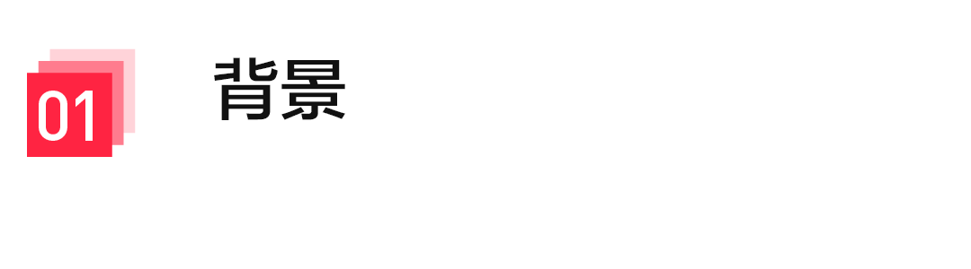 CVPR2023｜小紅書提出 OvarNet 模型：開集預測的新SOTA，“萬物識別”有了新玩法