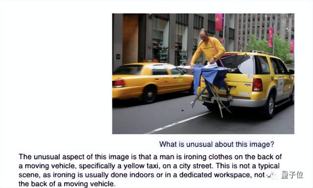 天工大模型登頂多模態榜單!解決幻覺、跨語言兩大難題