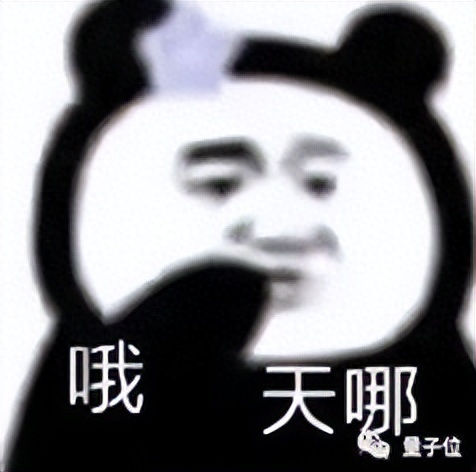 北大數學課,啟用AI助教