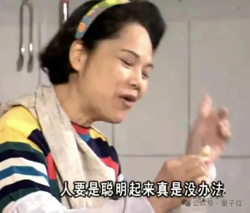 清華新VLA框架加速破解具身智能止步實驗室“魔咒”,LLM內(nèi)存開銷平均降低4-6倍。