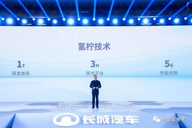 激光雷達從L2就得標配,ChatGPT帶來BEV新方向,城市NOA產(chǎn)品今年卷爆了|中國電動汽車百人論壇2023