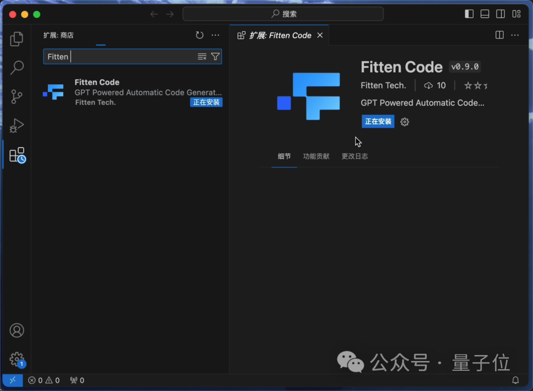 全新免費編程神器!比Copilot快兩倍,準確率高20% | 非十科技發布