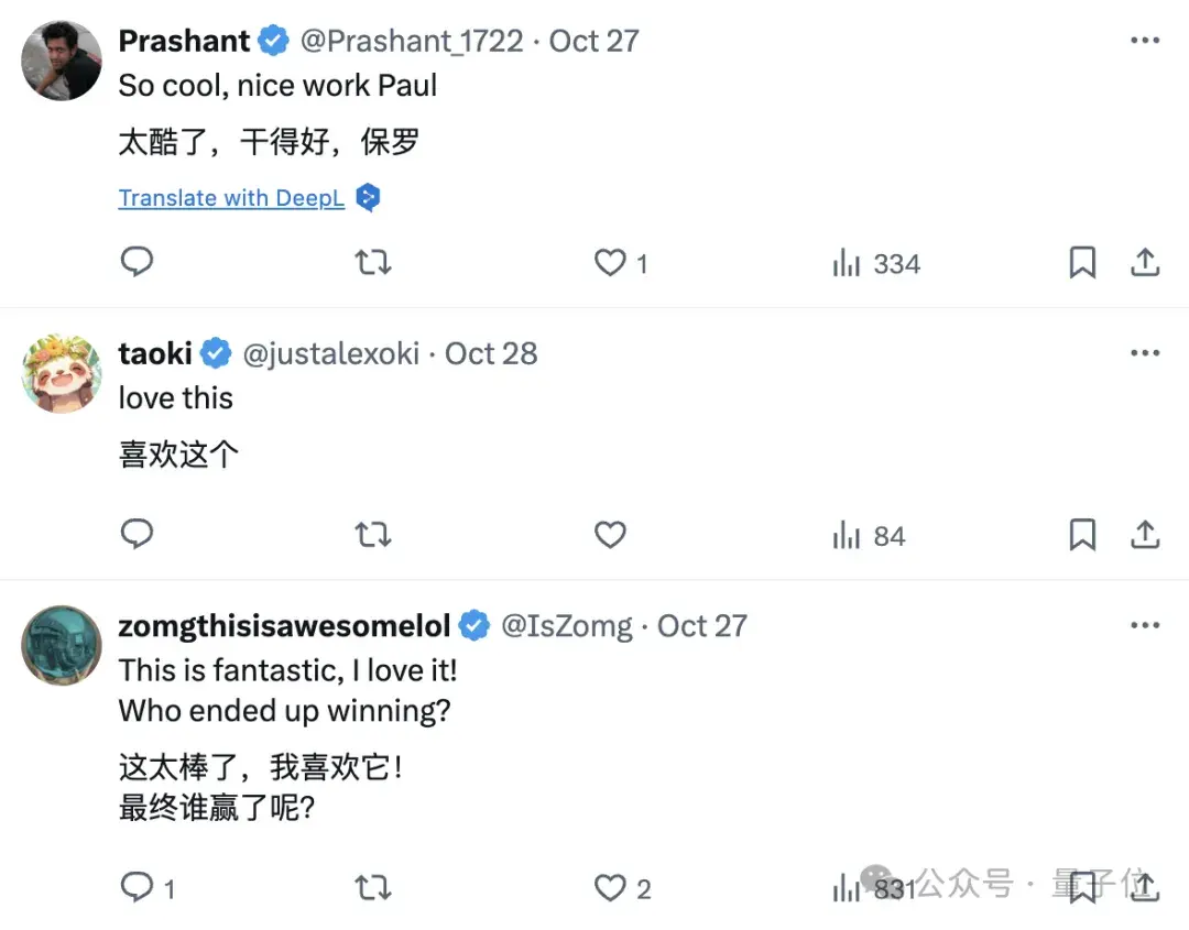 大模型玩你畫我猜：Claude6局3勝，GPT-4o表現(xiàn)迷惑