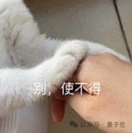 ChatGPT會不受控制克隆你的聲音!OpenAI公開紅隊測試報告