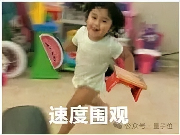 OpenAI史上最貴模型來了!比DeepSeek貴270倍,100萬輸出token 600美元