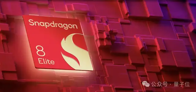 從驍龍8至尊版，我看到了AI手機的未來 | 智在終端