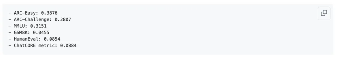 卡帕西8000行代碼手搓ChatGPT,成本僅100美元,訓練12小時CORE表現超越GPT-2,手把手教程來了