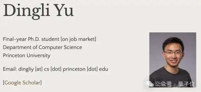 Claude團隊喜提清華物理學霸姚順宇!兩個Yao Shunyu都投身大模型了