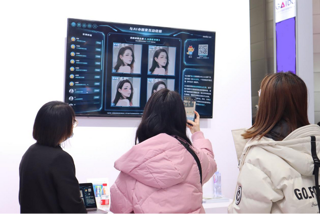 ChatGPT火爆登場,AIGC在細分領域大有可為