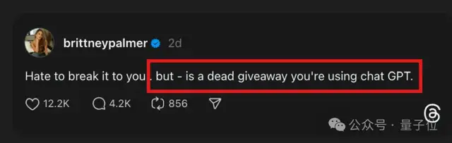 ChatGPT文風(fēng)，原產(chǎn)地肯尼亞