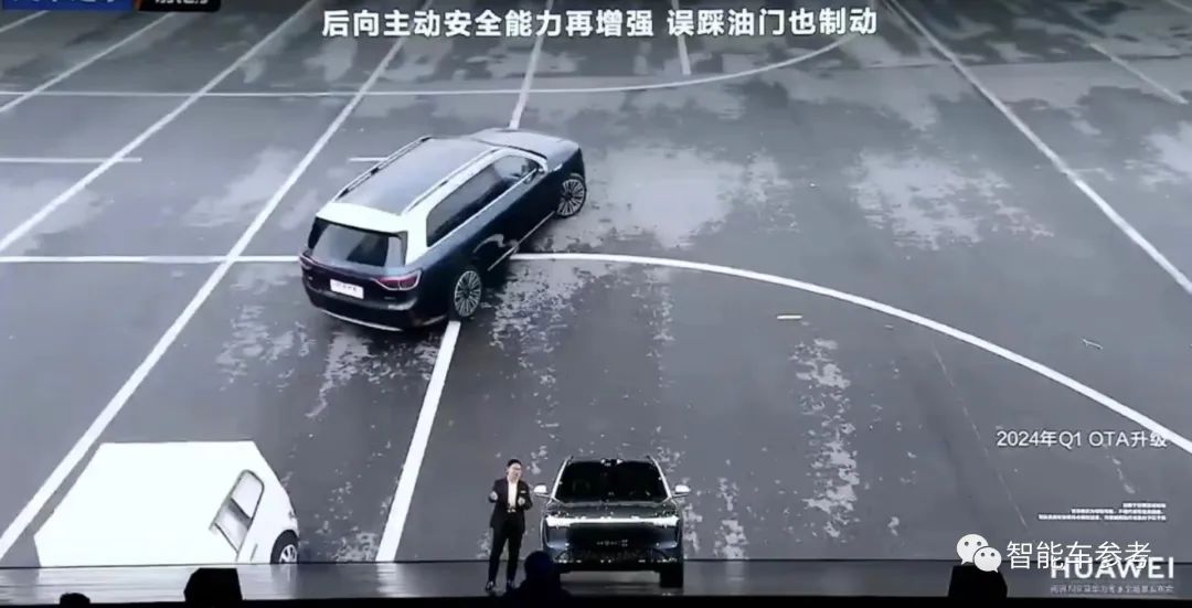 47萬!華為發布問界M9,車燈HUD都能放電影,倒車AEB也安排了,余承東:陸地最強SUV