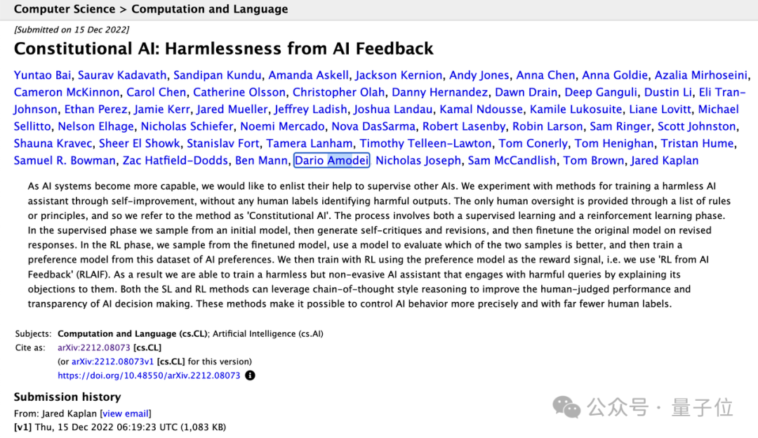 新王Claude 3實(shí)測(cè)!各項(xiàng)能力給跪,打麻將也會(huì),確實(shí)比GPT-4好用