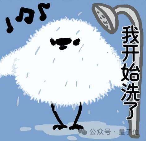 熬夜后走神不是你的錯，而是自救機制在“洗腦” | Nature