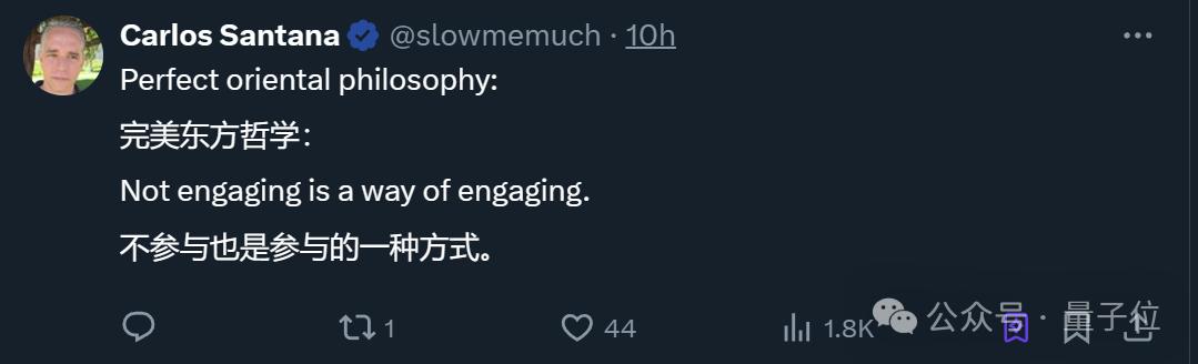 可靈AI破解電車難題全員無傷!網友:這就是東方智慧嗎