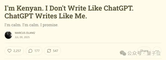 ChatGPT文風(fēng)，原產(chǎn)地肯尼亞