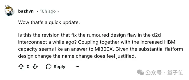 英偉達年終核彈！全新B300為o1推理大模型打造，RTX5090也曝光了