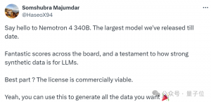 340B險勝70B，Kimi機器人貼臉“嘲諷”英偉達新開源模型
