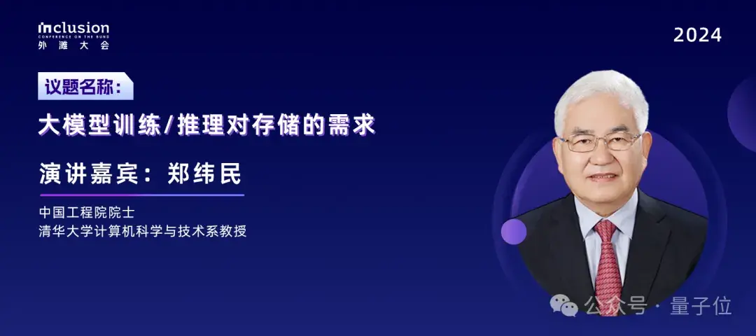 數(shù)據(jù)技術(shù)與人工智能如何創(chuàng)新融合?