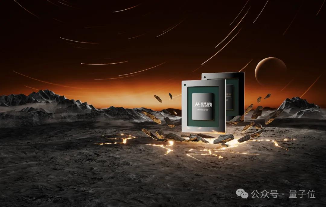 最高能效比！他又死磕“存算一體”2年，拿出全新端邊大模型AI芯片